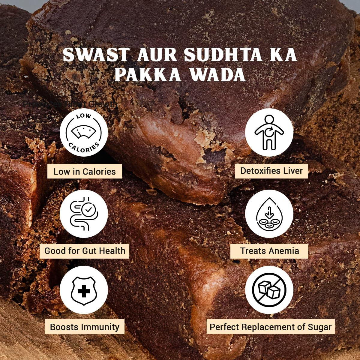 Annapurna Lakdi Ghana Annapurna Lakdi Ghana Su-Madhur Jaggery powder Gur Powder 950gm