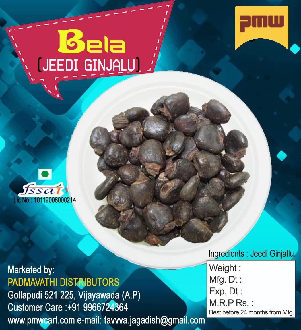 PMW Pmw - Belatak - Bela - Bhilava - Bhilavan - Dhobinut - Geeru Veej - Jeedi Ginjalu - 500G