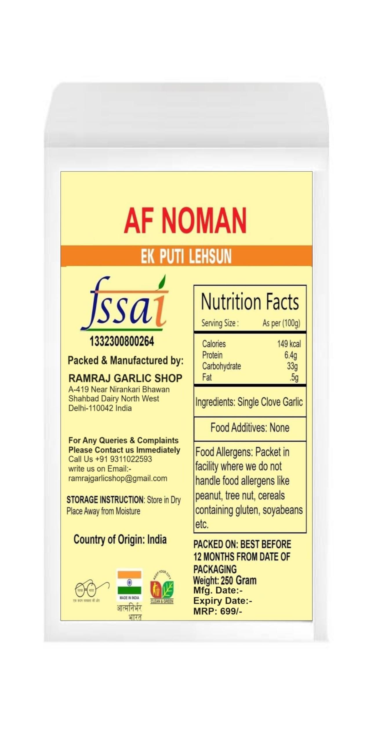 AF NOMAN AF NOMAN Dry Organic Single Clove Garlic Ek Pothi Lahsun Garlic 250 Gm Grade-A Qualilty (Not Hybrid)