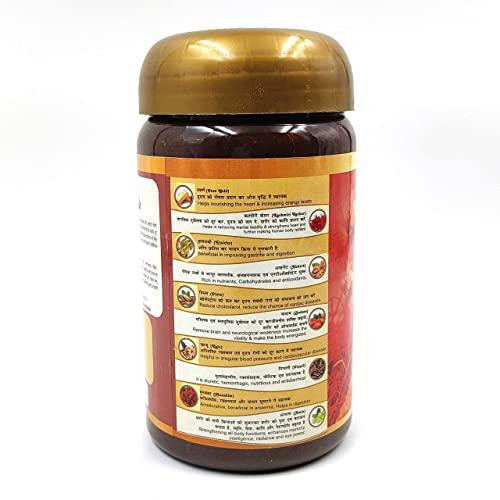 SHARMAYU Sharmayu Swarna Kesari, 1 Kg | Chyawanprash