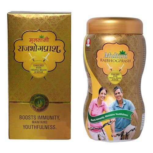 Multani Multani Rajbhogprash | 100% Ayurvedic Formula | Swarna(Gold), Chandi, Kesar, Chandan, Amla & 27 Ayurvedic Herb | All Purpose Ayurvedic Chyawanprash For Year-Round Since 1938 | 500 gm