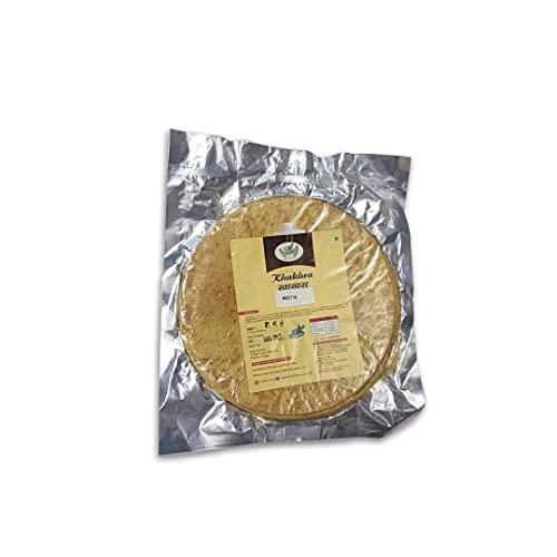 Swadeshi Farms Swadeshi Farms Healthy Traditional Gujarati Snacks 100% Organic Ingredient Moth Flavor| Diet Friendly Handmade Low Fat Snacks Ready to Use - Pack of 1 (Moth Flavor - 200 GMS)