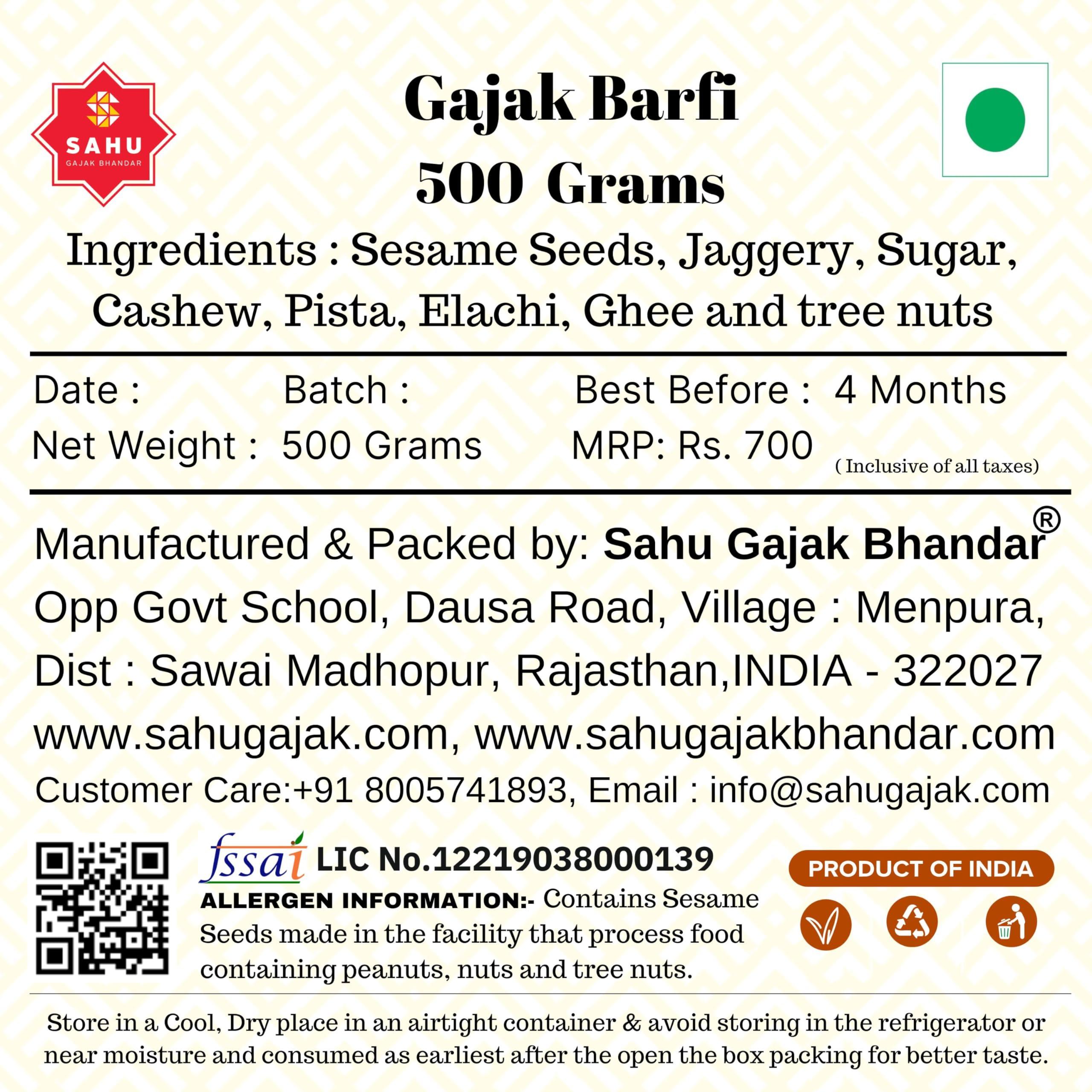 SAHU GAJAK BHANDAR SAHU GAJAK BHANDAR Til Barfi 500 Gram Sesame Indian Sweets | Tilli Ki Burfi