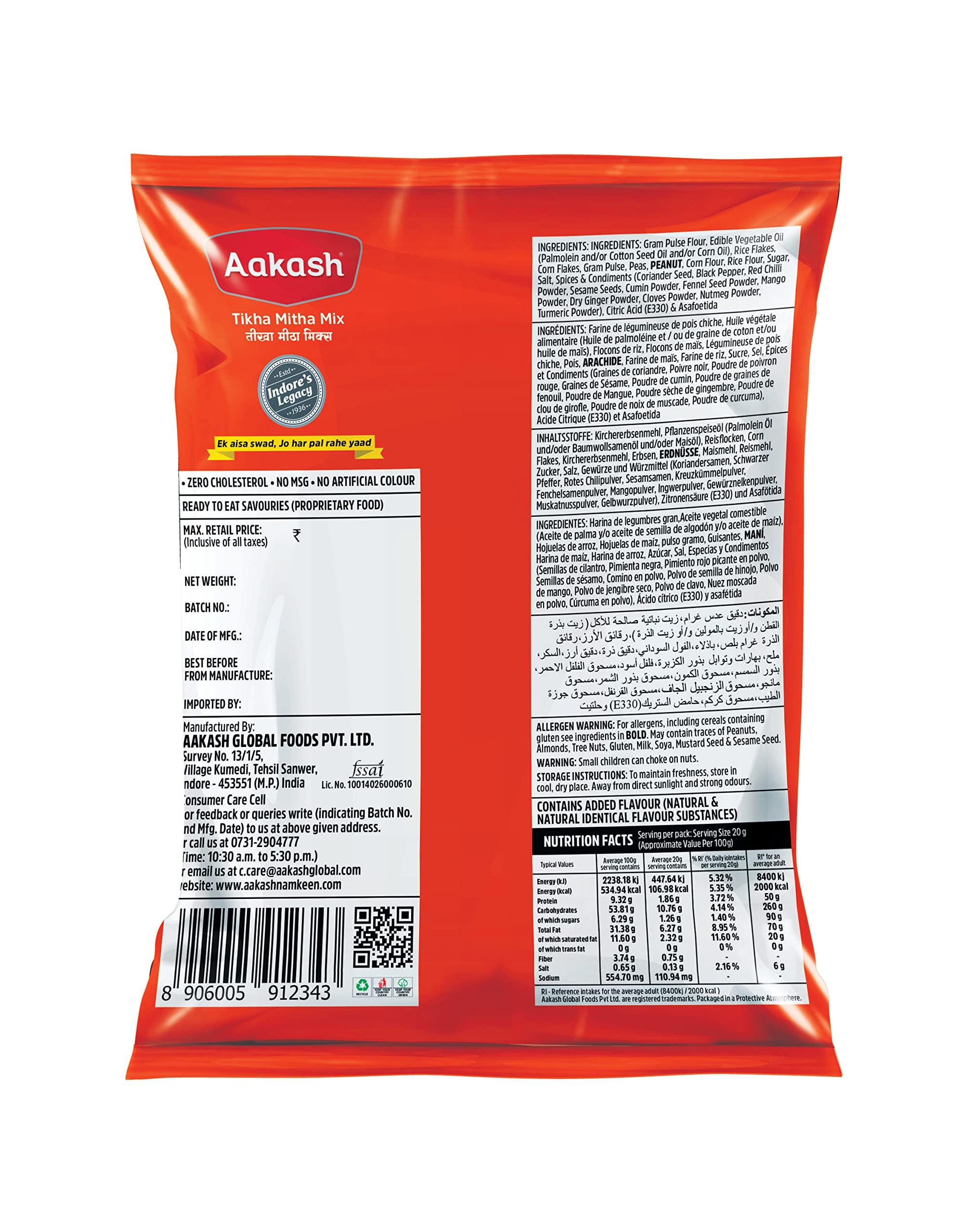 Aakash Namkeen Aakash Namkeen Tikha Mitha Mixture | The sweet and Spicy Mixture | Exotic Flavors | Healthy Indian Snacks | 600 Gm | (Pack of 3), 200 Gm Each.