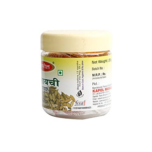Kapol Kapol Cardamom Powder 20 (gms) - Pack of 2