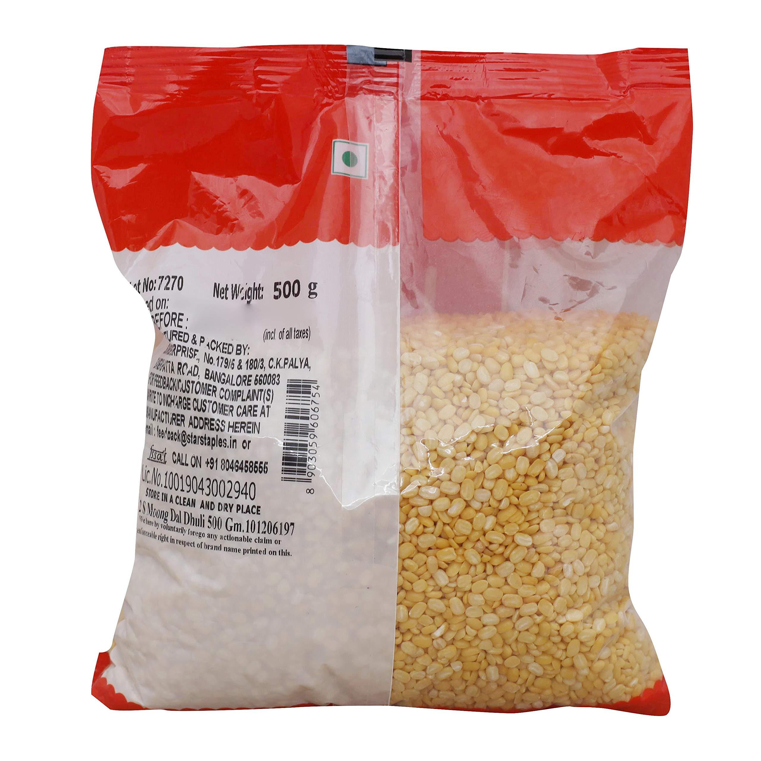 2 S 2 S Pulses - Moong Dal Dhuli, 500g