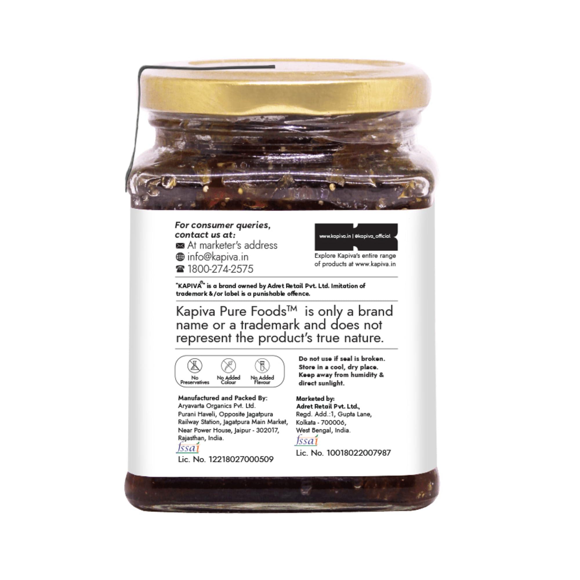 Kapiva Kapiva Organic Gulkand 300gms (Rose Petal Jam) | 100% Natural | Sun-Cooked Damask Roses