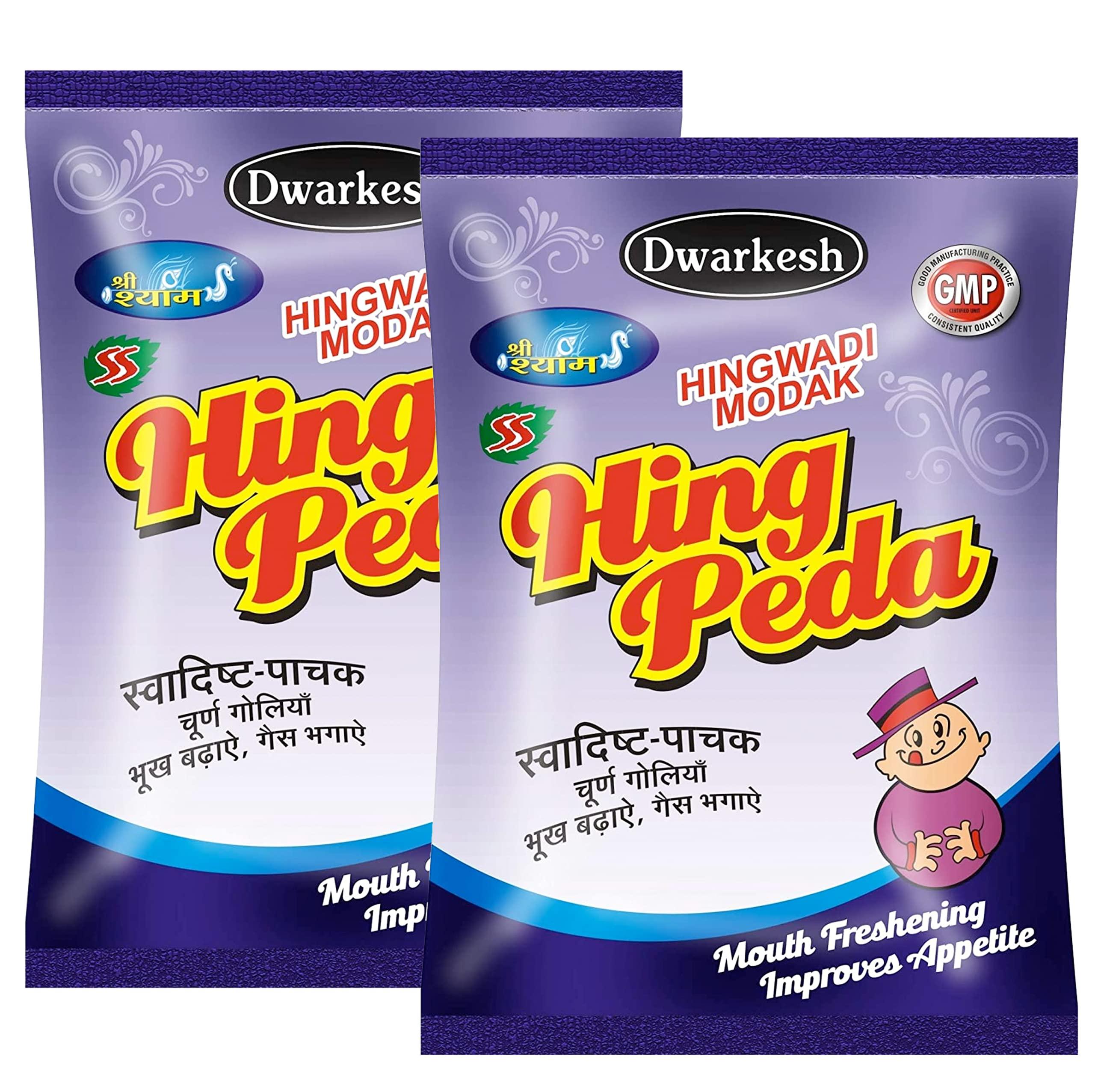 DWARKESH Dwarkesh Ayurved Shree Shyam SS Hingwadi Modak Hing Peda Churan Goli - Combo Pack of 2x500 g