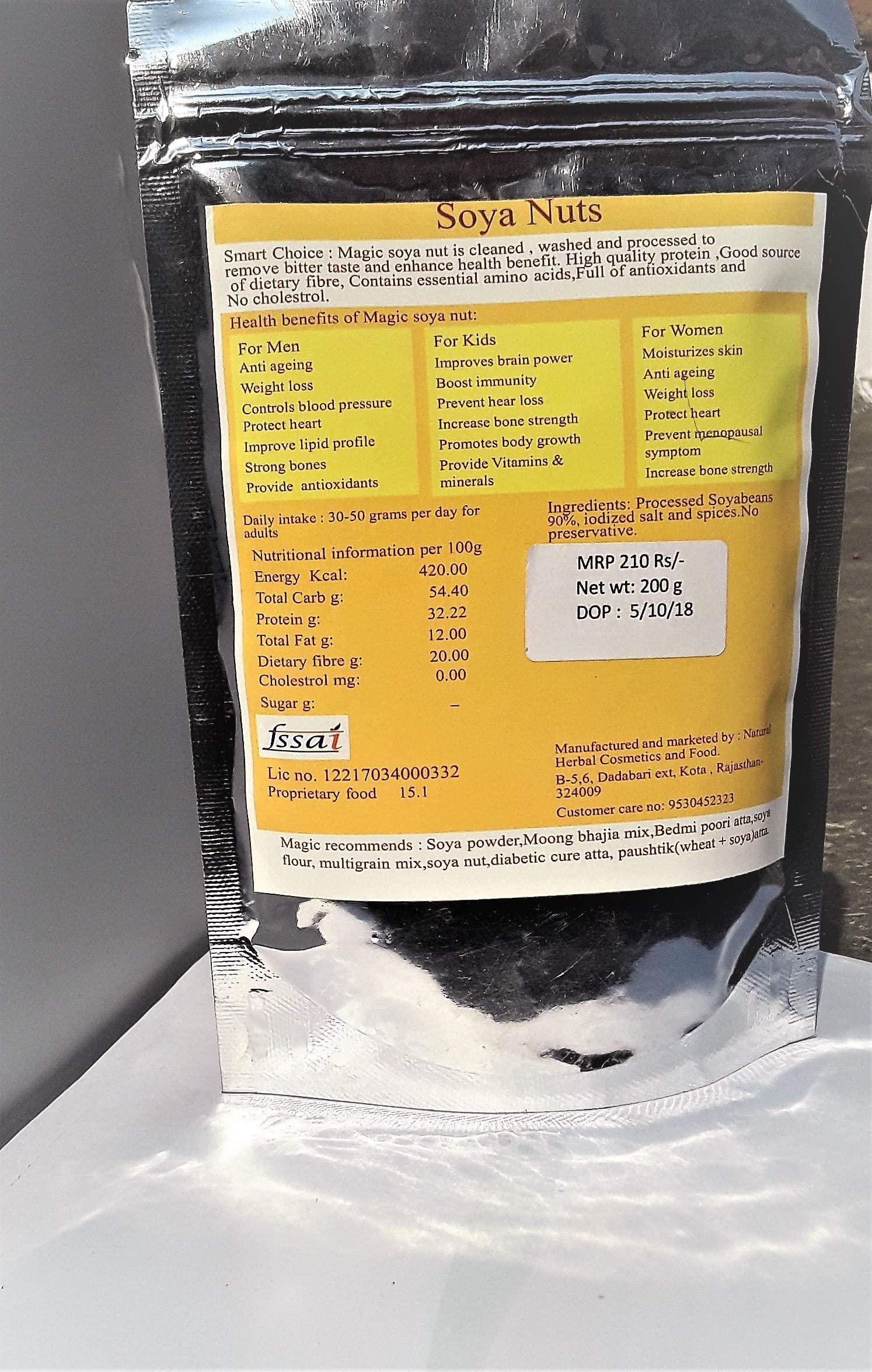 Magic Magic Roasted SOYA Bean Masala Nuts/Diet Snack Food/Roasted SOYA namkeen/No Preservative/Gluten Free /High Protein/Lactose Free/Non GMO Soyabean 200 g (Pack of 5)