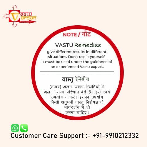 Vastu Vardan Vastu Vardan Iron Strip for Vastu Remedy | 0.5 Inch | Pack of 1 | Iron Vastu Strip Remedy |Width-12MM, Thikness-0.3mm, Length-8 feet Approx. | Vastu Remedy for Toilet and Entrance Correction |