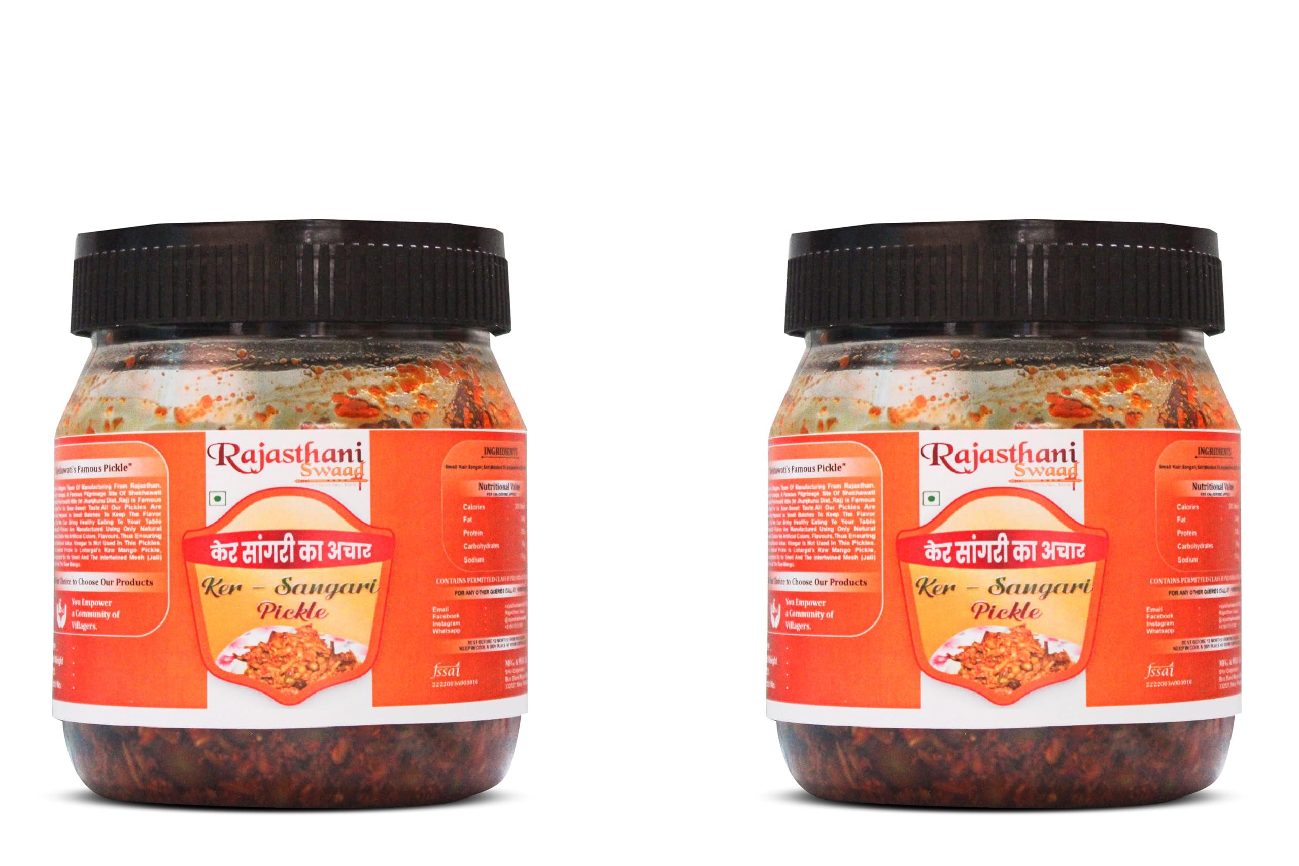 Rajasthani Swaad Rajasthani Swaad Ker Sangri Pickle Homemade Kair Sangri Ka Achar | Pack of 2 Jar [ 1600 Gram Each ]