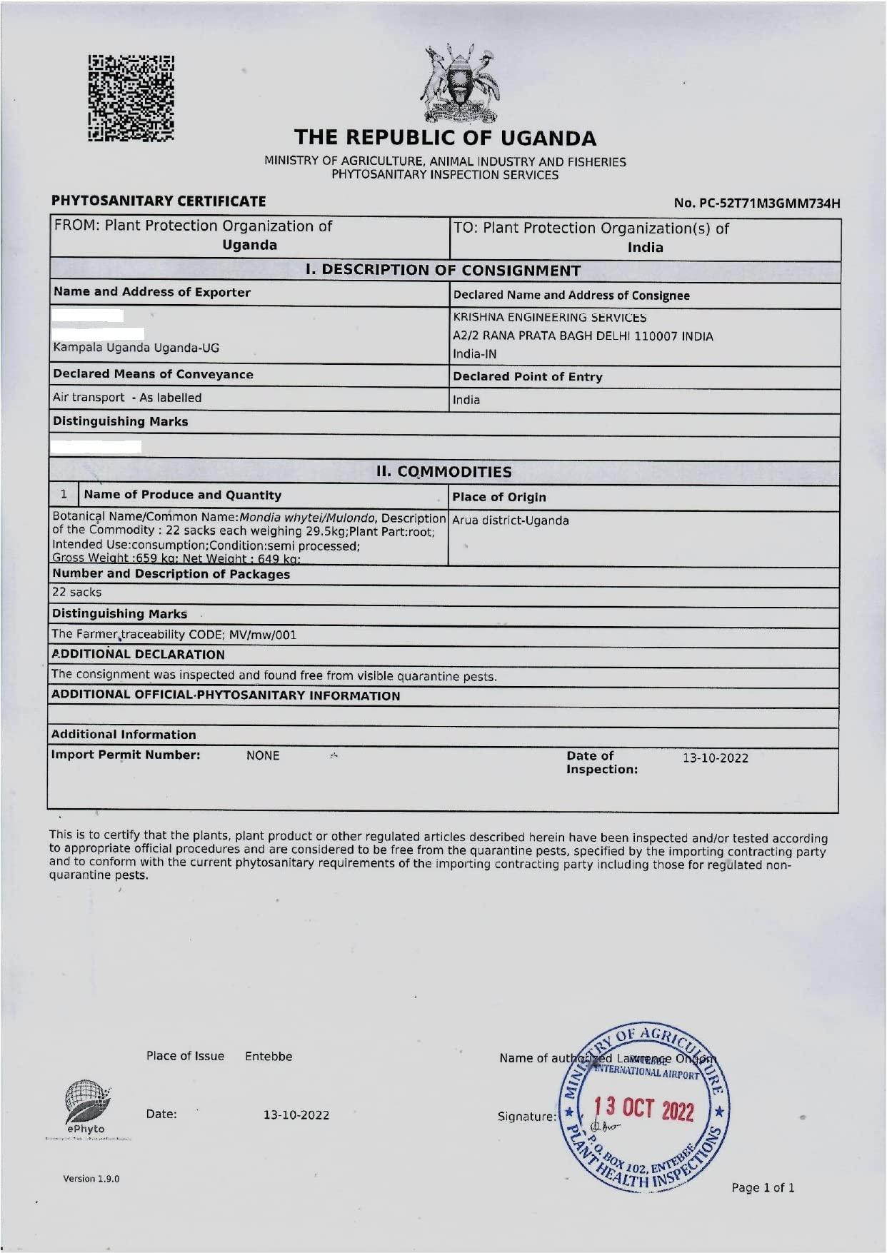 Natural or Nothing Natural or Nothing Mulondo Mondia Whitei Root Powder 100 Grams