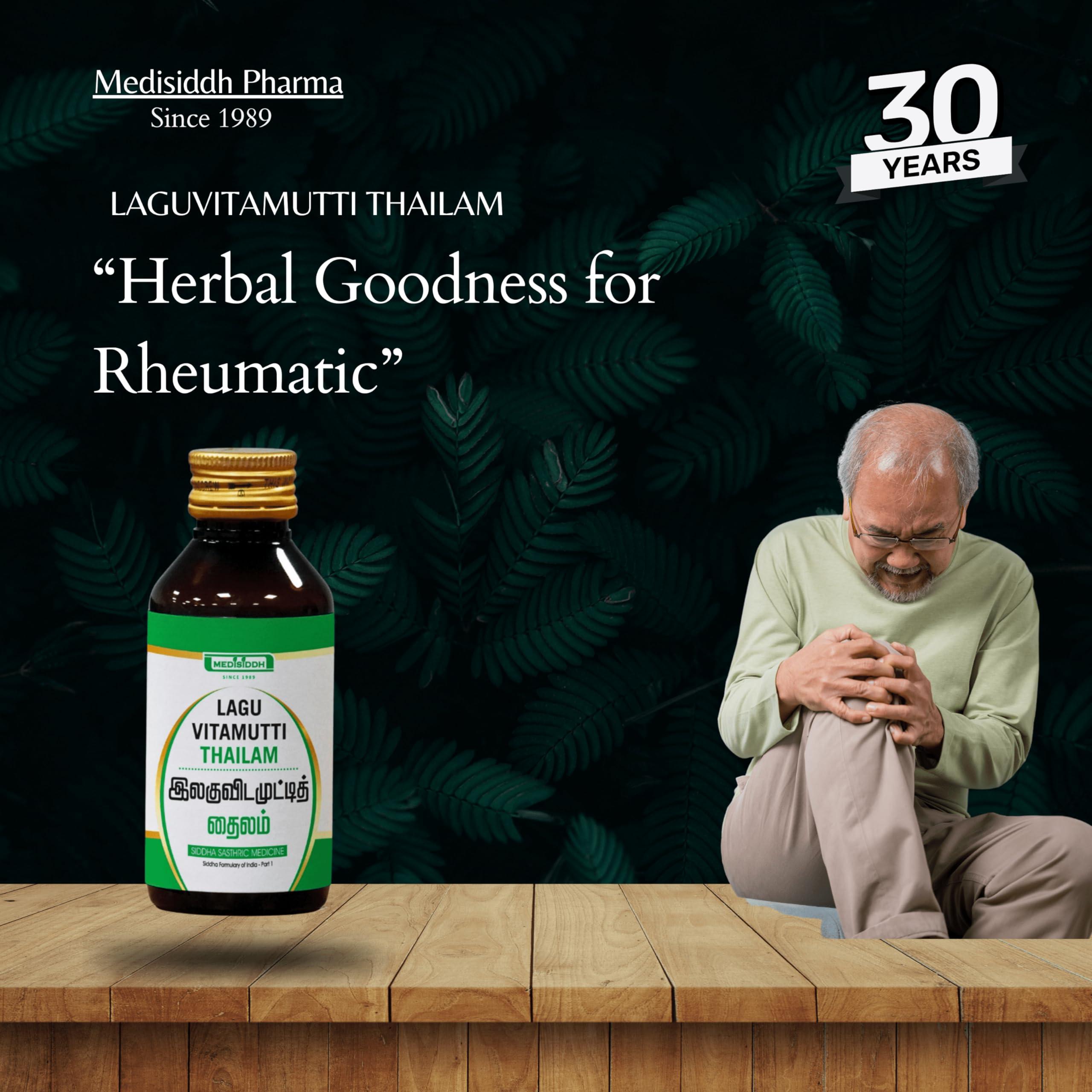 MEDISIDDH Medisiddh Laguvittamutti Thailam 100 Ml | Vadha rogam