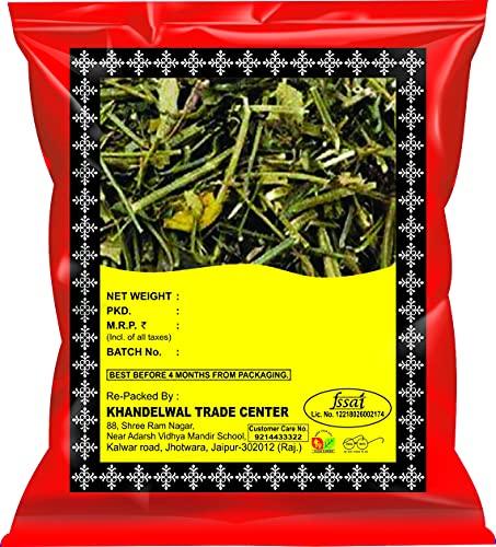 KTC KTC Chirayta 500g