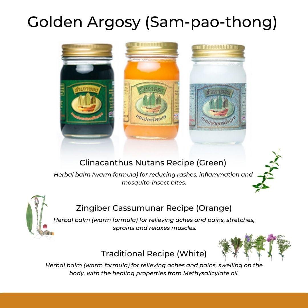 HANI PO HANI PO Novolife Sampaothong Golden Barge Green Balm 50g Pack of 1 -Thailand Prodcut