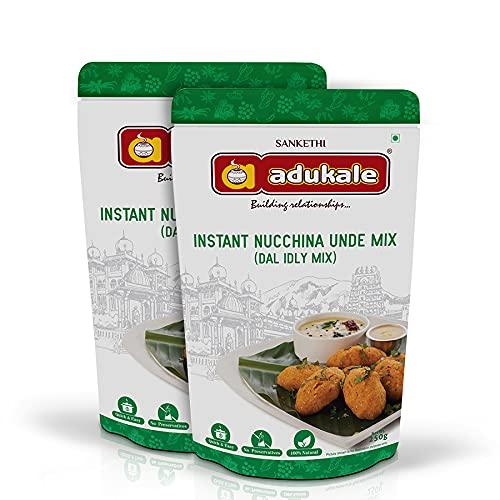 Adukale Adukale Nucchina Unde Mix, 250 Grams (Set of 2)