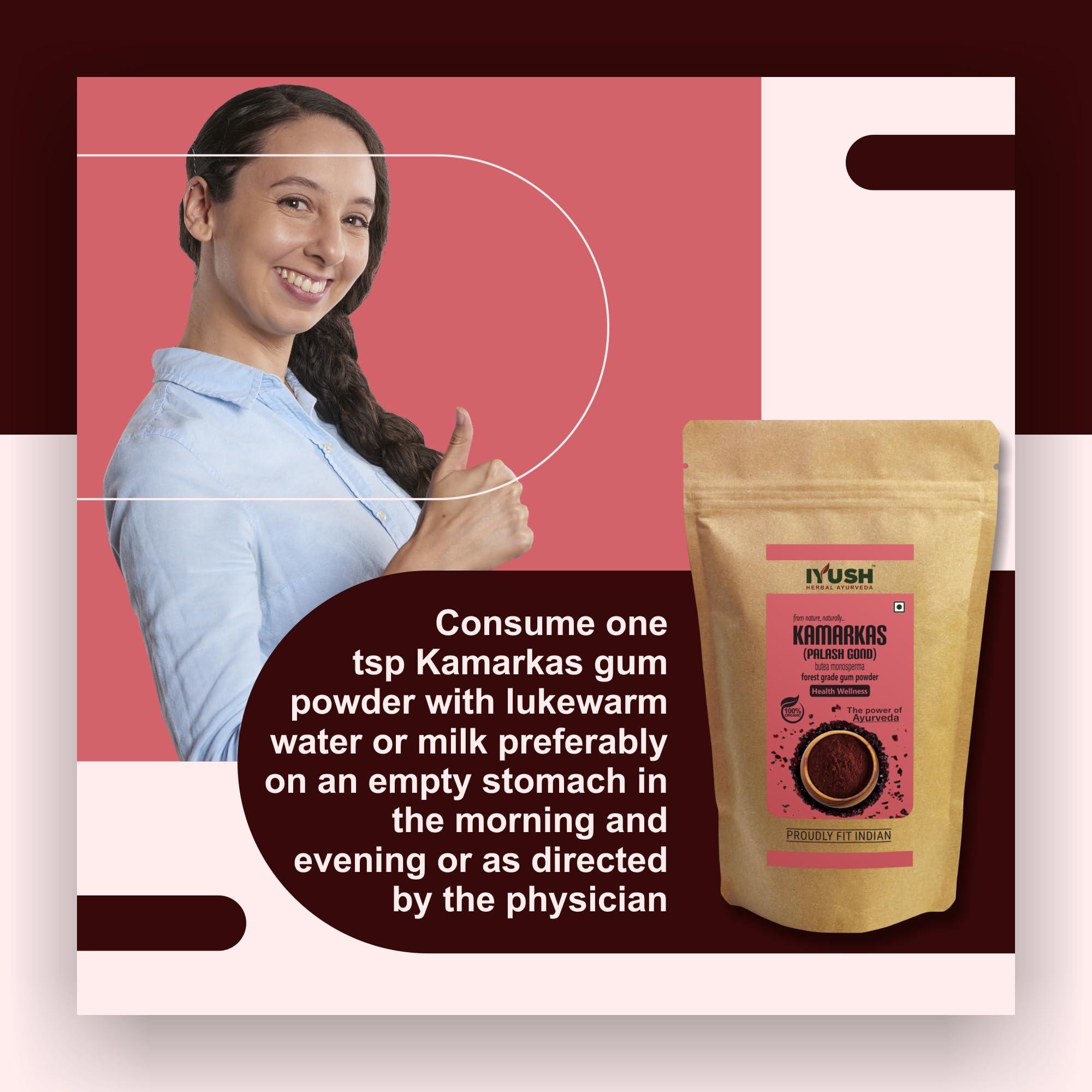 IYUSH Herbal Ayurveda IYUSH Herbal Ayurveda Kamarkas Powder 400gm | Kamarkas Gondh | Kamarkas Gum | Kamar Kas | Palash Gond Powder | Kamar Kass | Butea Monosperma |