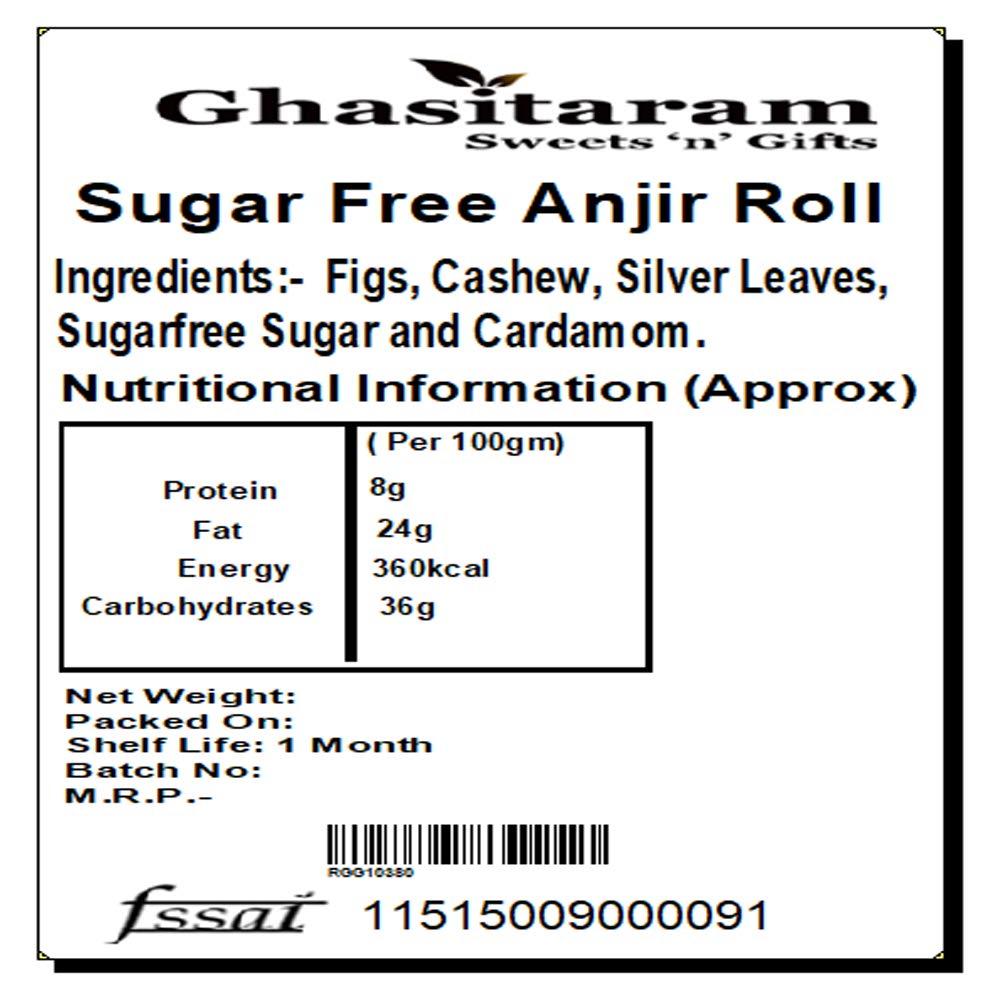 Ghasitaram Gifts Ghasitaram Gifts Sugar-free Sweet Box (400g)