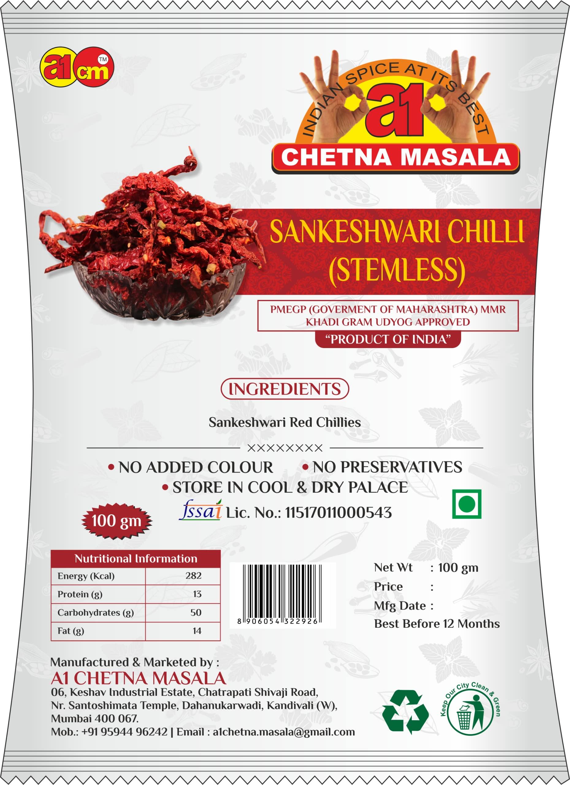 A1 CHETNA MASALA A1 CHETNA MASALA SANKESHWARI CHILLI (STEMLESS) Dry Red Chilli Kashmiri dry Chilli, Byadagi mirchi, lal sukhi mirchi,No spicy dry chilli,lal mirchi shimla mirchi