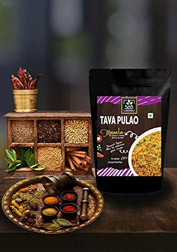 365 STORE TO DOOR 365 STORE TO DOOR Indian Spice – Tava Pulao Masala, 250 gm. | Homemade Powdered | for Healthy Cooking | Ready to use | All Seasonings Spices | Pure & Hygiene | Spice Mix – Pack of 1
