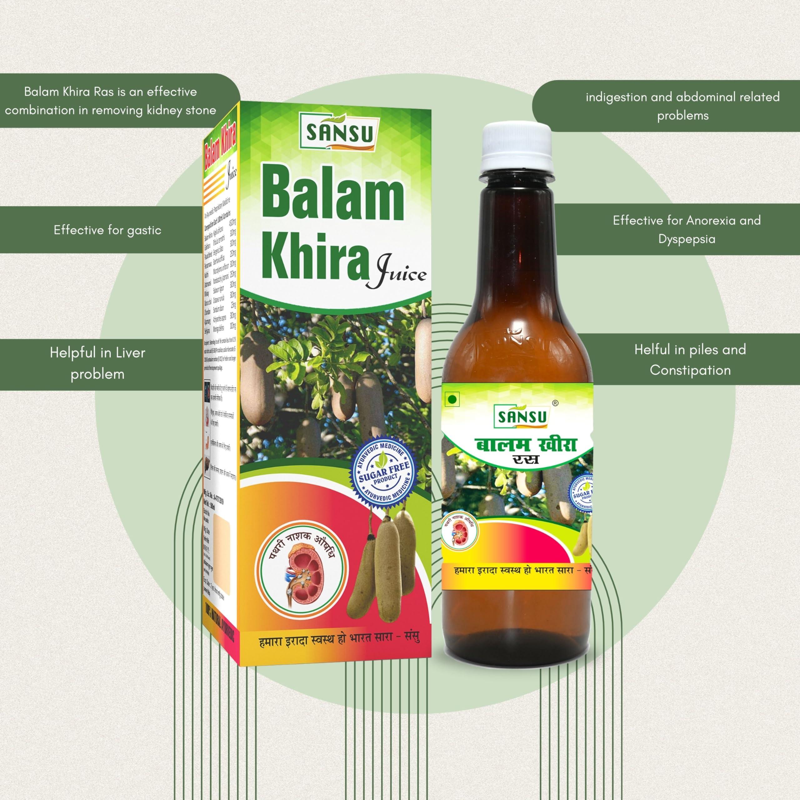 SANSU Sansu Balam Khira Juice (Sugar Free) 100% Pure & Natural Ayurvedic 500ml (Pack of 6).