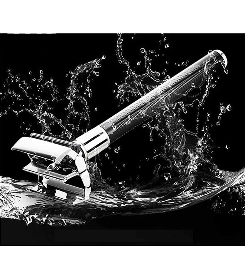 Feather Brand Original Japanese Packing Feather POPULAR Double Edge Safety Razor with 2 Feather Blades- Made In Japan