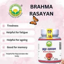 BASIC AYURVEDA BASIC AYURVEDA Brahma Rasayan 250 Gram |