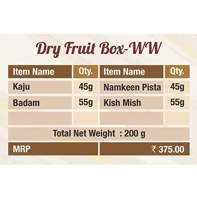 Haldiram's Nagpur Haldiram's Nagpur Fancy Dry Fruits Gift Box (WW) With Puja Thali