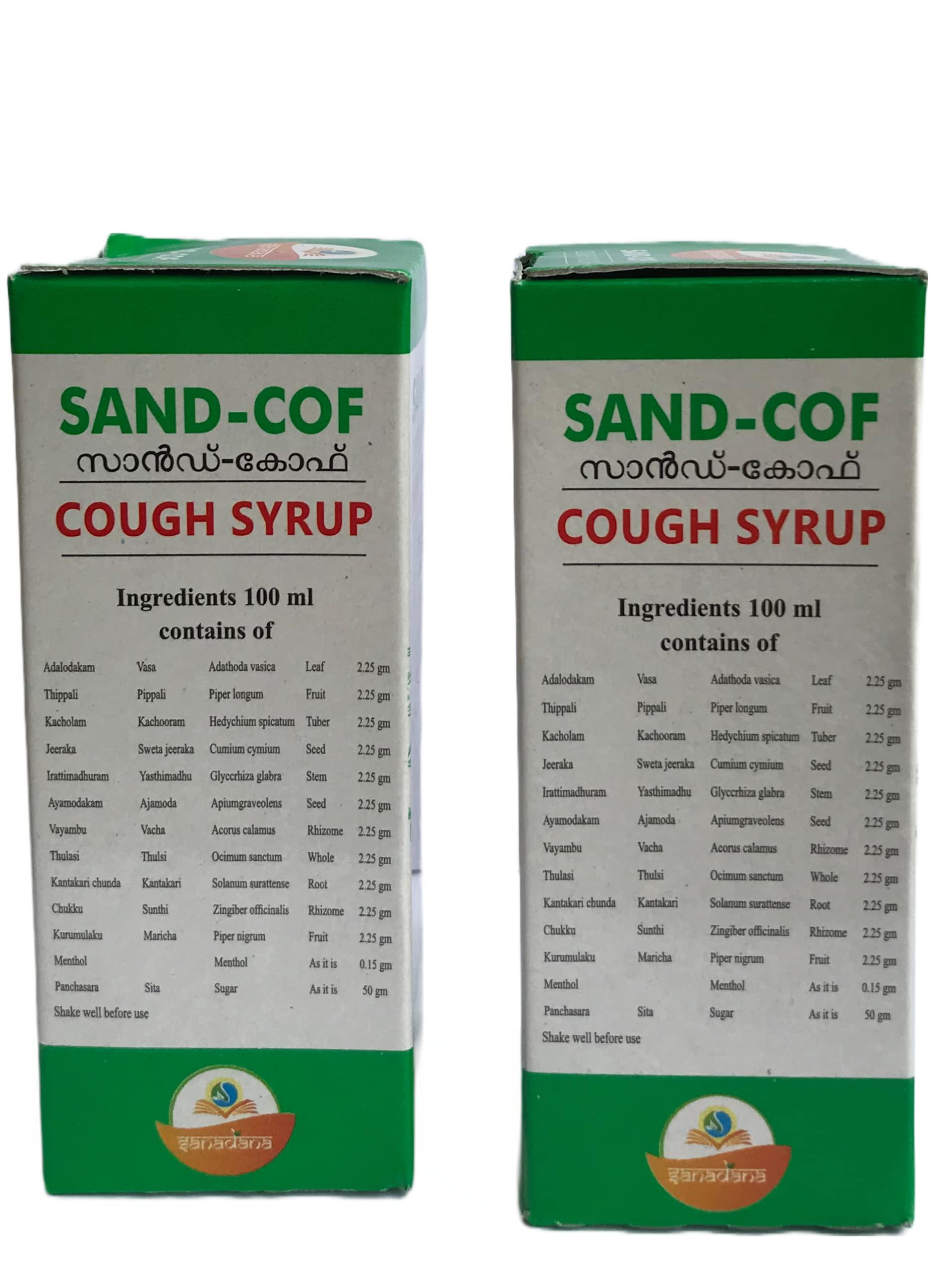 SAND COF Sand Cof Cough Syrup With Goodness of Chukku, Aymodakam, Thippali, Adalodakam, Kurumulaku & Tulsi, Ayurvedic Cough Reliever, (100ml - Pack of 2)