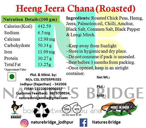 NATURE'S BRIDGE Nature's Bridge Heeng Jeera Roasted Chana / Roasted Masala Chickpeas (Heeng Jeera Flavour) / Roasted Masala Chana / Masala Chickpeas - (250 gm)