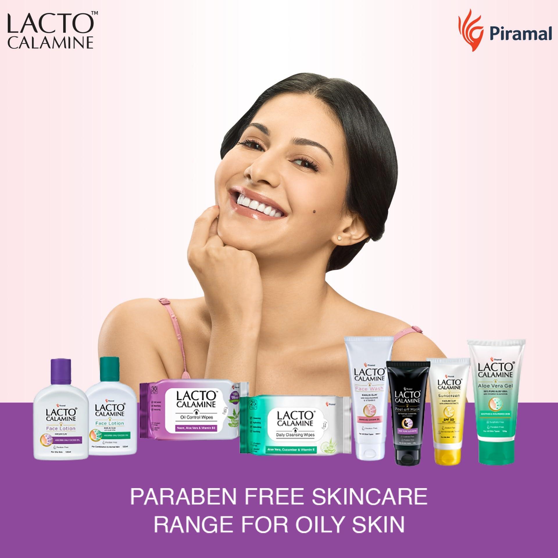 Lacto Calamine Lacto Calamine Face Lotion for Oil Balance - Oily Skin - 30 ml