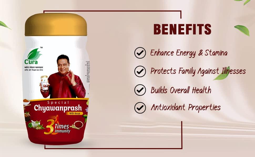 CURA AYURVEDIC AND UNANI CURA AYURVEDIC Chyawanprash 2X/3X Immunity Booster, Helps in Build Strength and Stamina || Chyawanprash for Kids & Adults 1 kg