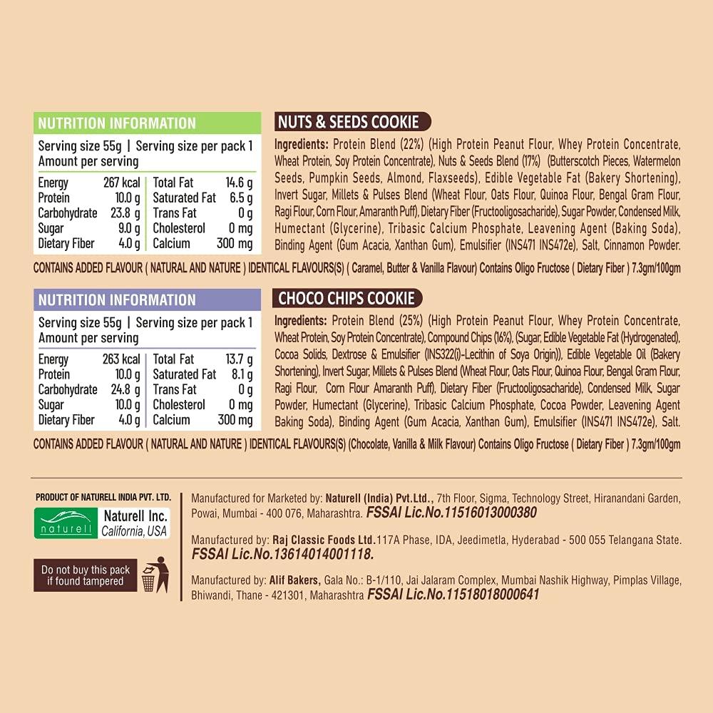 RiteBite Max Protein RiteBite Max Protein 7 Grain Breakfast Cookies - Choco Chips 660 g - Pack of 12 ( 55g x 12 ) + Nuts & Seeds 660 g - Pack of 12 ( 55g x 12 ) Combo . Protein | Fiber | Calcium | No Maida | GMO Free | No Preservatives