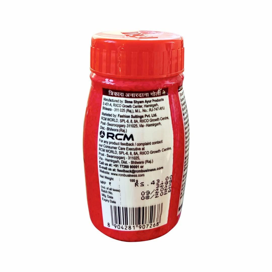 MAAN ORGANIC FARMS RCM Digestive Candy (100g)- Pack of 3 (ANARDANA GOLI)