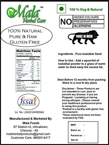 MALA FOODS MALA Kadukkai -50 GMS / Haritaki / Terminalia Chebula - 50 G