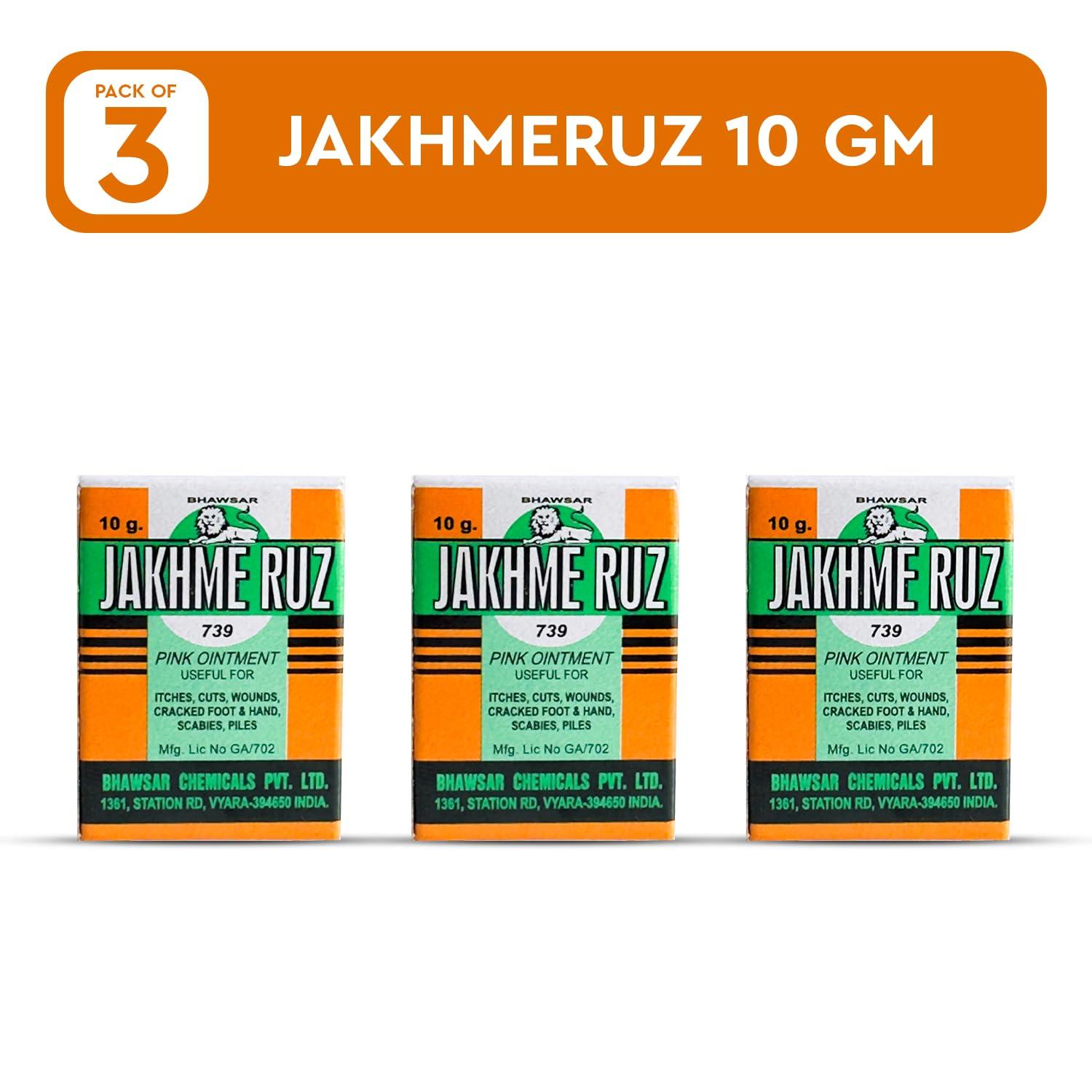 JAKHMERUZ BHAWSAR Jakhmeruz Pink Ointment 10 gm (Pack of 3)