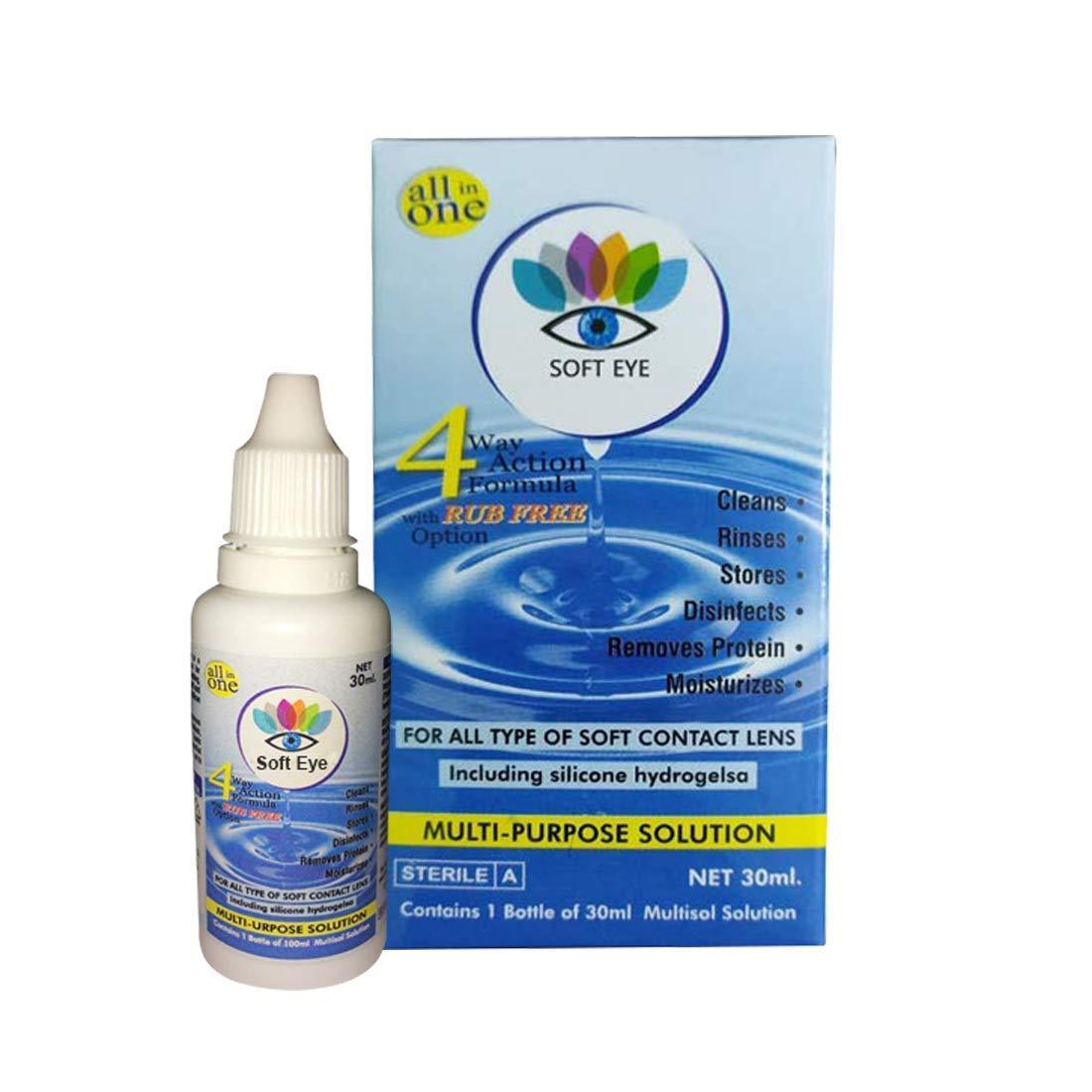 SOFT EYE SOFT EYE Colored contact lens (pure hazel)