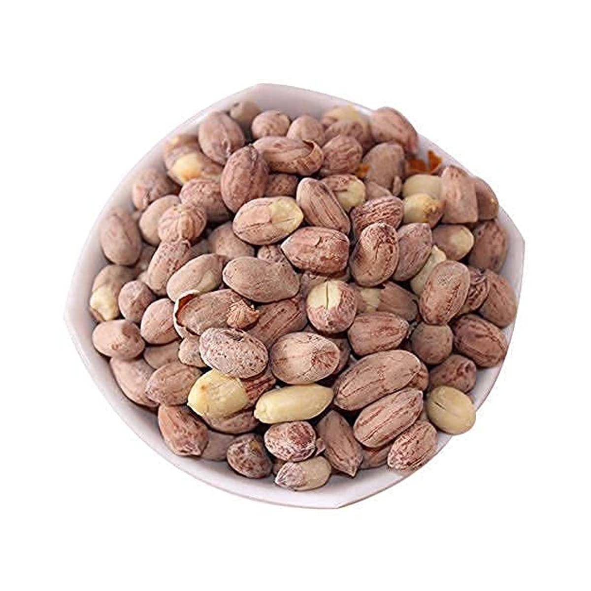 Avenn Avenn Roasted Peanuts Bharuch Khari Sing | Peanut Khari Sing Traditionally Roasted Salted Jumbo Peanuts, Snack and Namkeen (200)