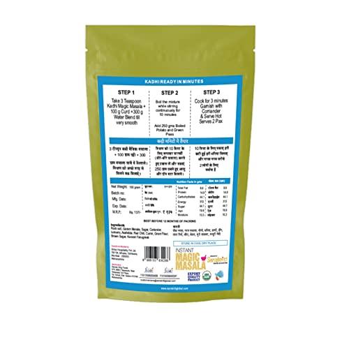 Sanskriti Sanskriti Magic Masala KADHI 100GM x 1 (Pack of 1)