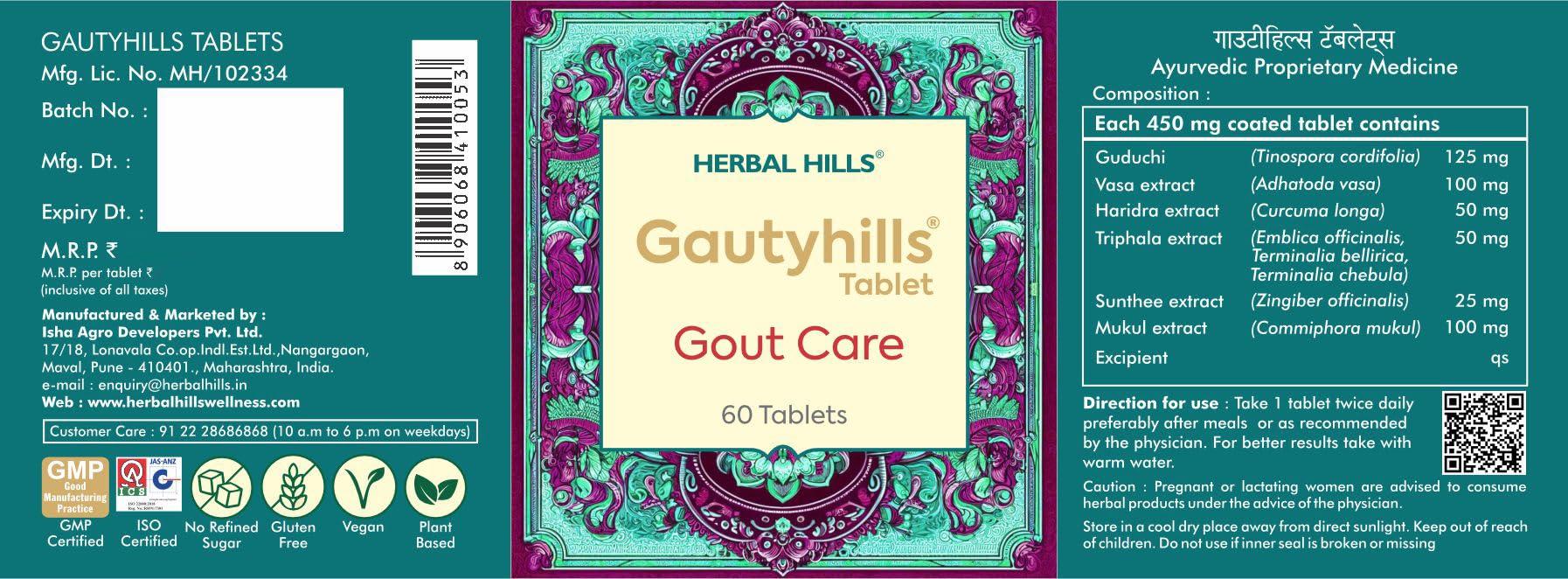 HERBAL HILLS Herbal Hills Gautyhills Tablets (60 Tablets (Pack of 2))