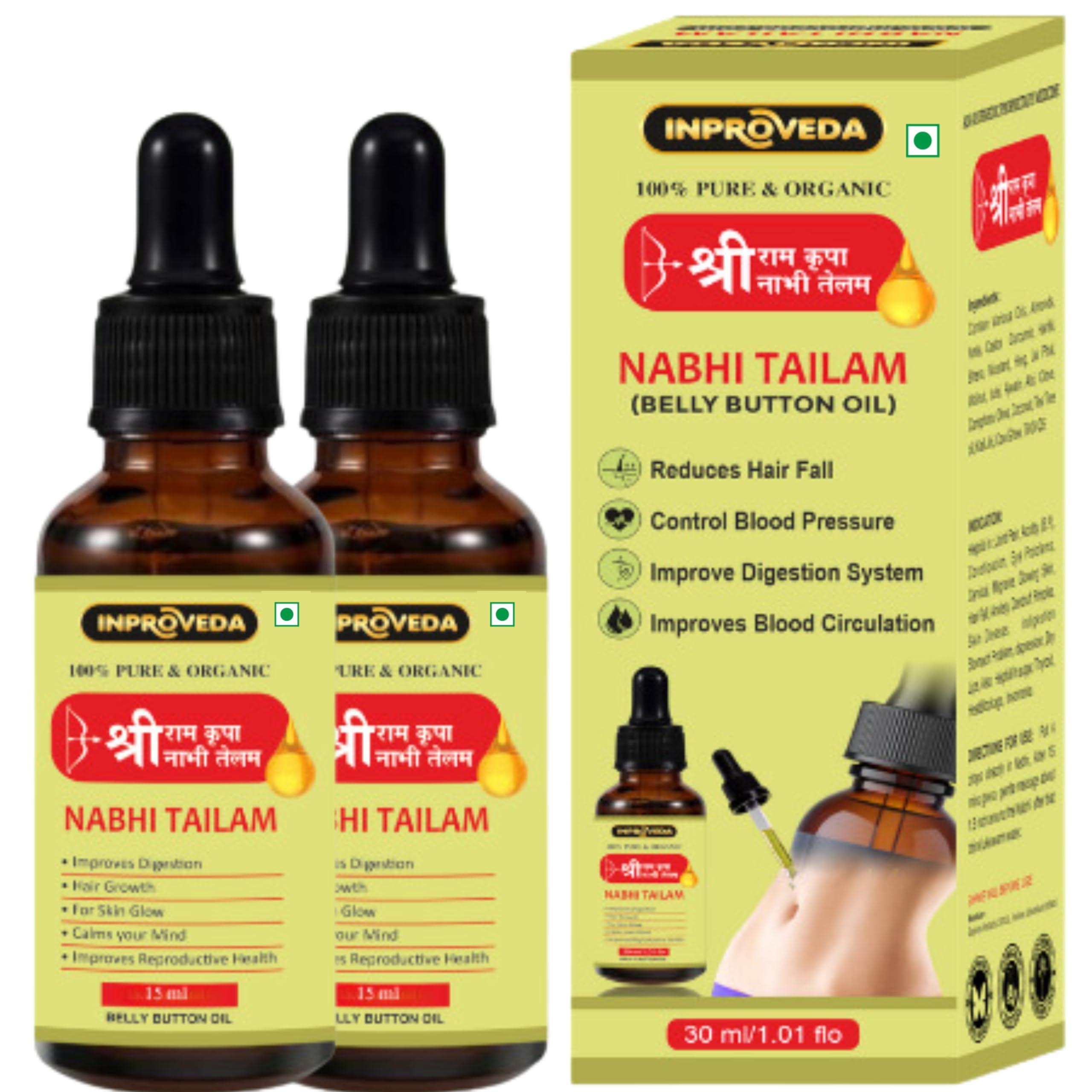 Pteteya Shri Kripalu Nabhi Tailam oil 30ml | 2 x 30ml | Belly Button oil for Skin & Hair | Ayurvedic Multi Benefit Nabhi Oil | Nabhi Oil ayurvedic for Health and Beauty - Combo Pack of 02