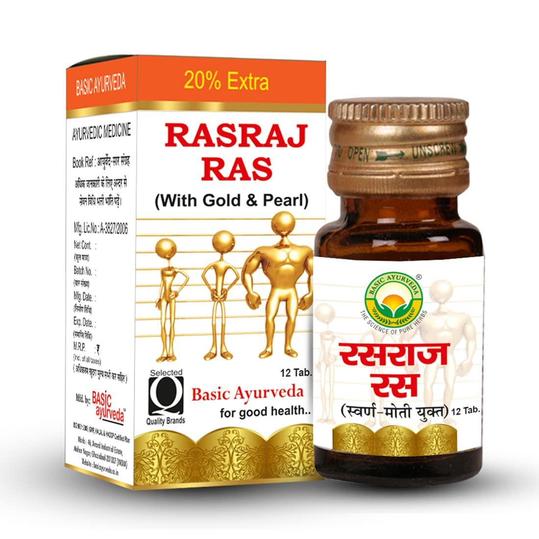 BASIC AYURVEDA BASIC AYURVEDA Rasraj Ras with Gold & Pearl 12 Tablets | Ayurvedic Supplements for Vata Health | A Powerful Blend of Natural Ingredients Extra Strength Formula
