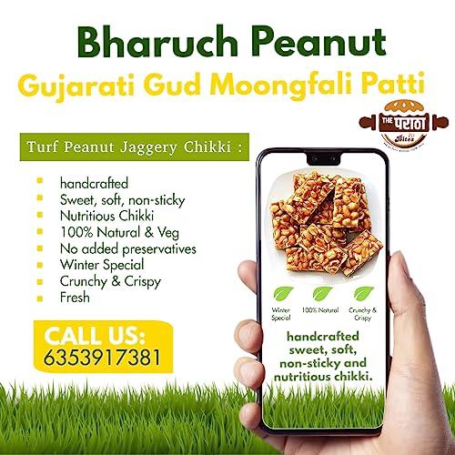 Turf Turf Bharuch Gujarat Peanut and Jaggery Chikki -| Gujarati Special Gud Moongfali Patti | Special | Gur Mungfali Chiki (Crunchy & Crispy) (250_GMS)