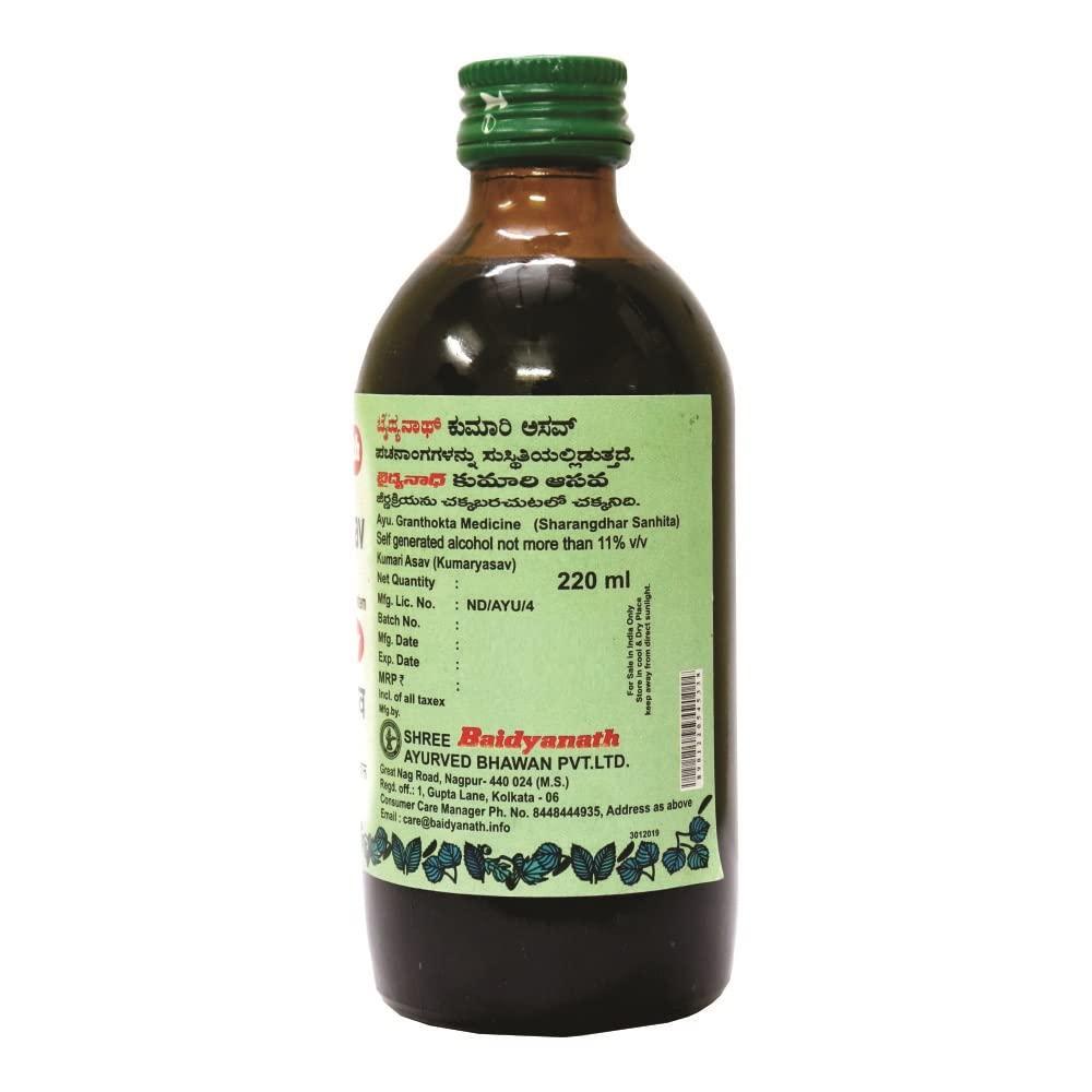 Baidyanath Baidyanath Kumari Asav-220 Ml (Pack Of 2) - Liquid