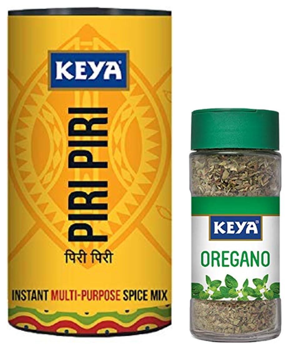 KEYA Keya Oregano(Freeze Dried), Pizza/pasta Seasoning, Imported Herb Sprinkler 10gm & Keya Piri Piri | Exotic Spices Mix 80gm | Sprinkle It On Anything, 100% Organic