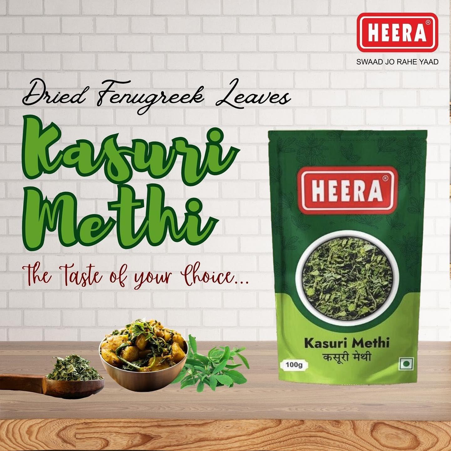 HEERA HEERA® Kasuri Methi , Fenugreek Leaves, Dried Methi Leaves, Pan Methi , Marwadi Methi , Sukha Methi (100gms)