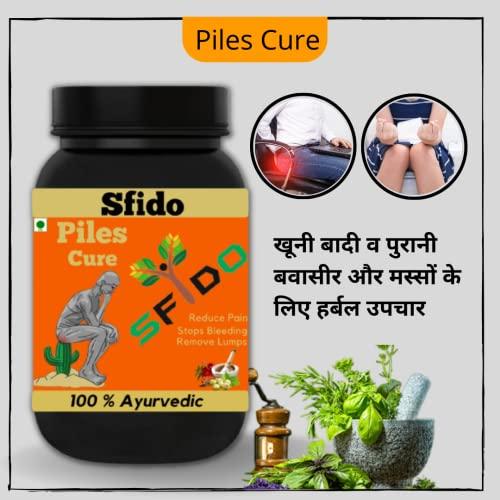 S.D.P. Pharmacy Hindustan Herbal, Piles Cure, Body Care, Stop Piles, Pain Relief, Ayurvedic,Flavor Orange, Pack of 3