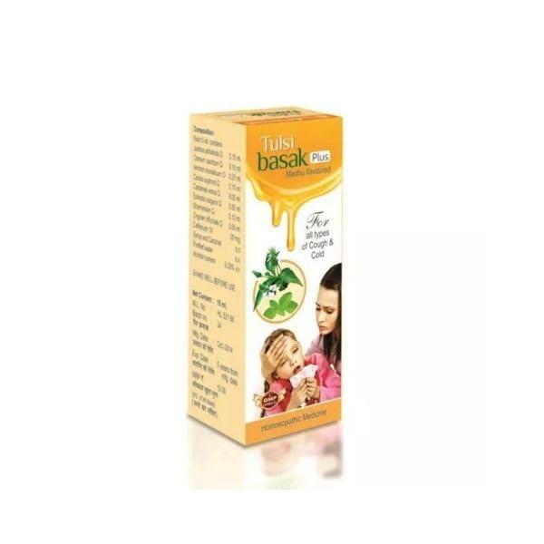 Homoeomeds TULSI BASAK PLUS 20 ML TAHL (pack of 4)