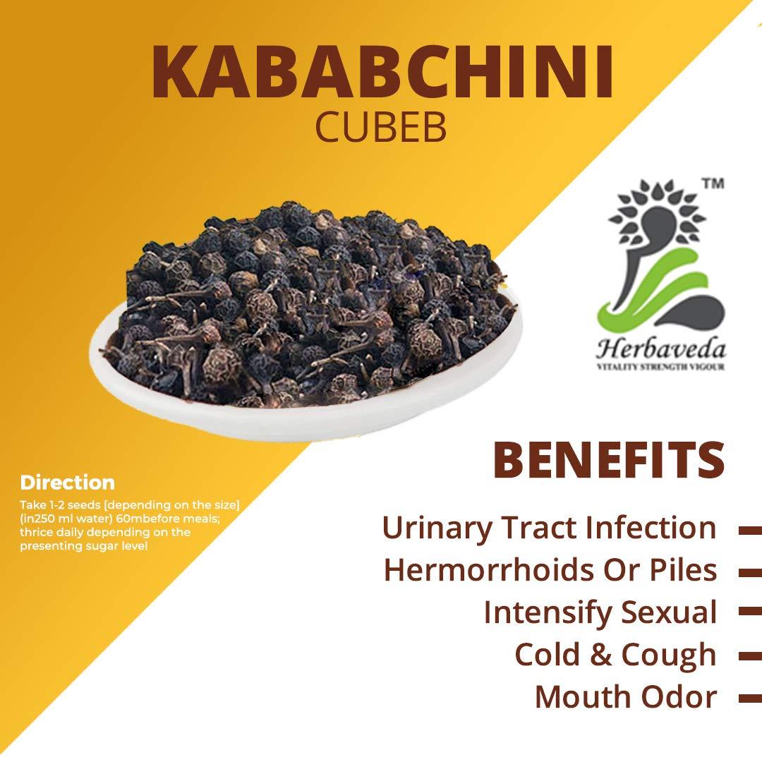 LEANBEING Sheetal chini (500g) | Kababchini | Piper Cubeba |Linn - Cubeb Berries| Kankol Mirch |