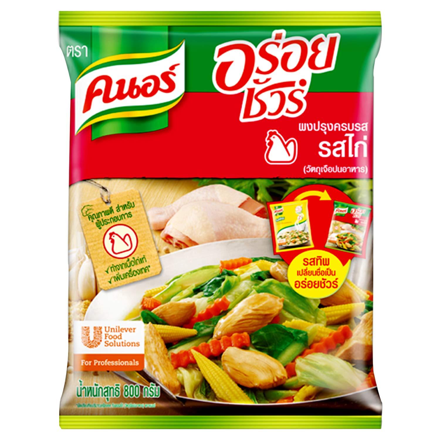 Knorr Knorr All in One Chicken Seasoning Powder, 800 g